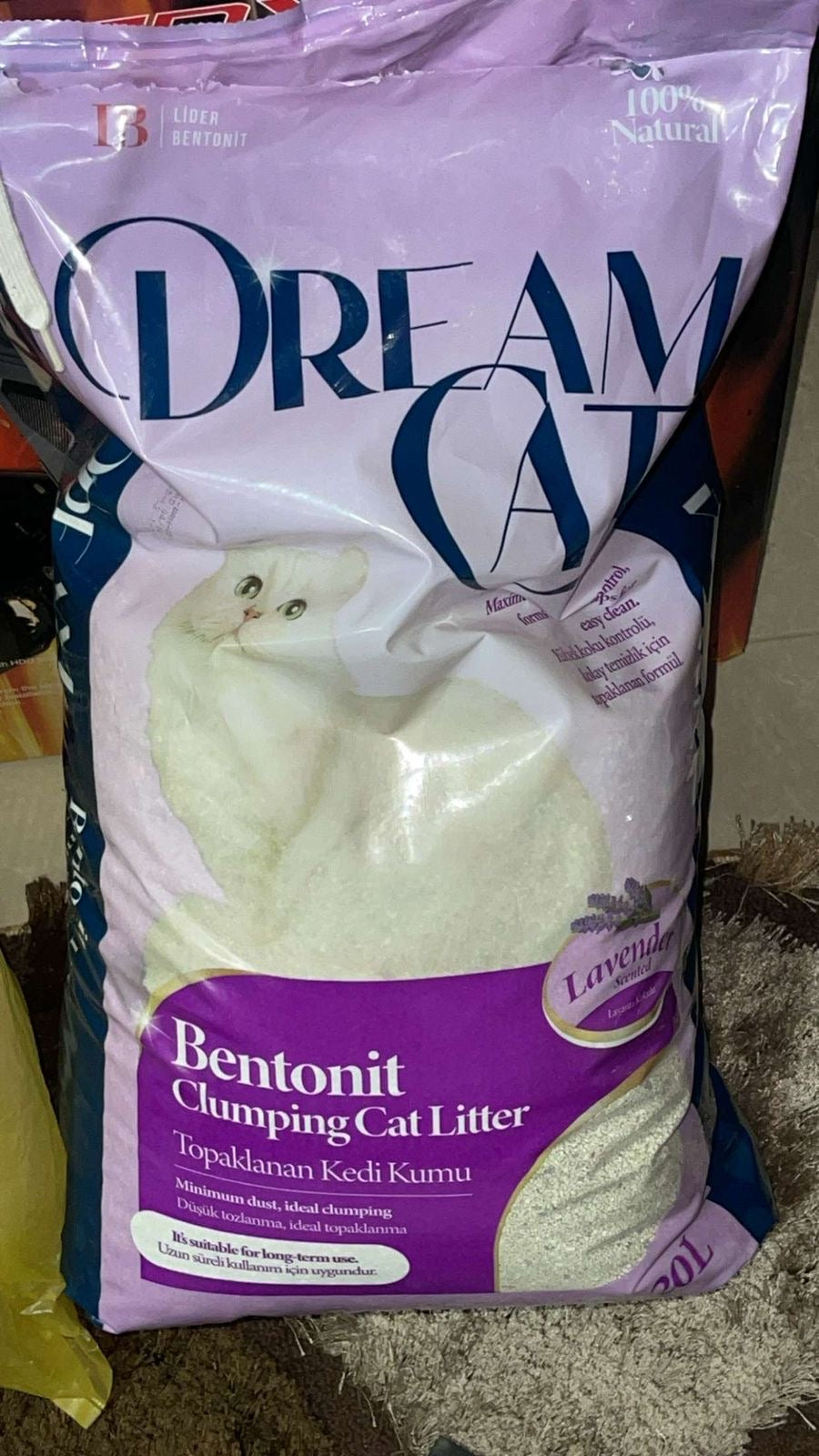 قطة أنثى للتبني – 7 شهور – بمقابل المستلزمات